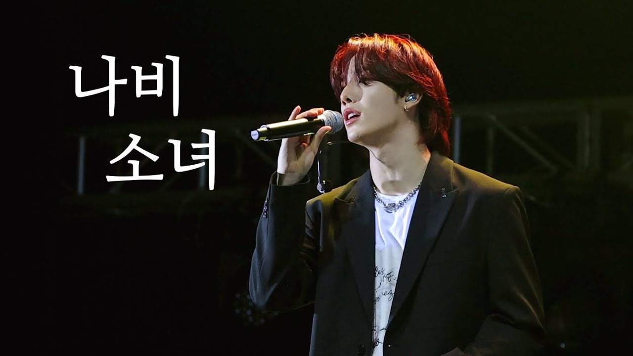 250405 엔싸인 n.ssign 1st concert in Seoul  1부 카즈타 KAZUTA 직캠 4K FANCAM