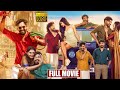 Hiphop tamizha latest tamil dubbed movie  anbarivu full movie  first show movies