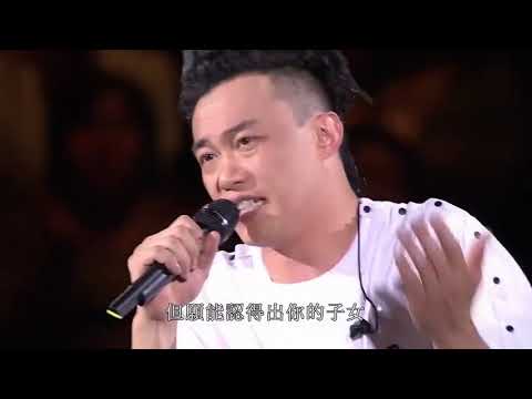 【4K60FPS】陈奕迅《明年今日》在有生的瞬间能遇到你 竟花光所有运气