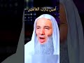 دعاء شيخنا محمد حسان لأهلنا في غزة فلسطين