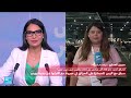 سباق مع الزمن للسيطرة على الحرائق في إقليم جيروند