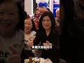 麗文來到本趟訪美之旅的第三座城市-紐約，除了向所有華僑朋友致敬之外，也希望大家與我並肩，一同扶持，走在這條不容易，但通向和平的大道上！