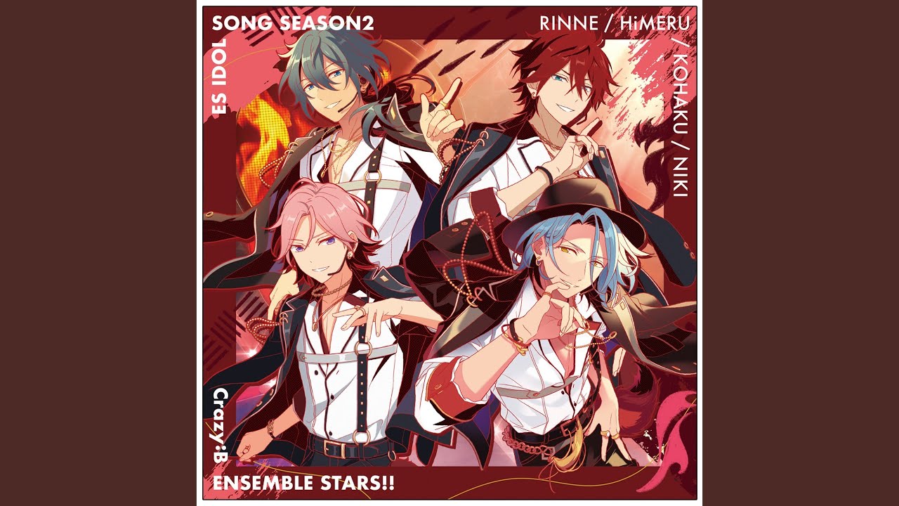 指先のアリアドネ