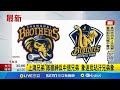 網路巨頭及政治操弄