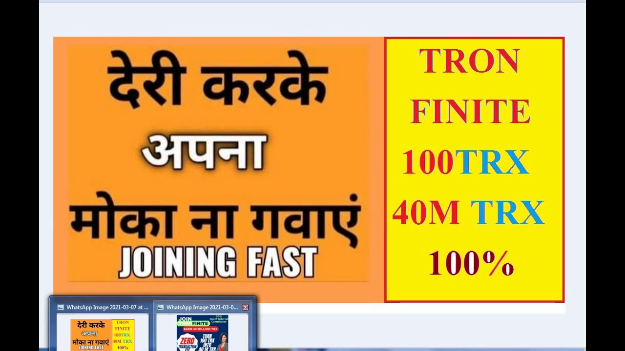 TRON FINITE WORK PLAN how it work