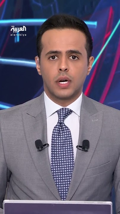         
 - نشر قبل 14 دقيقة