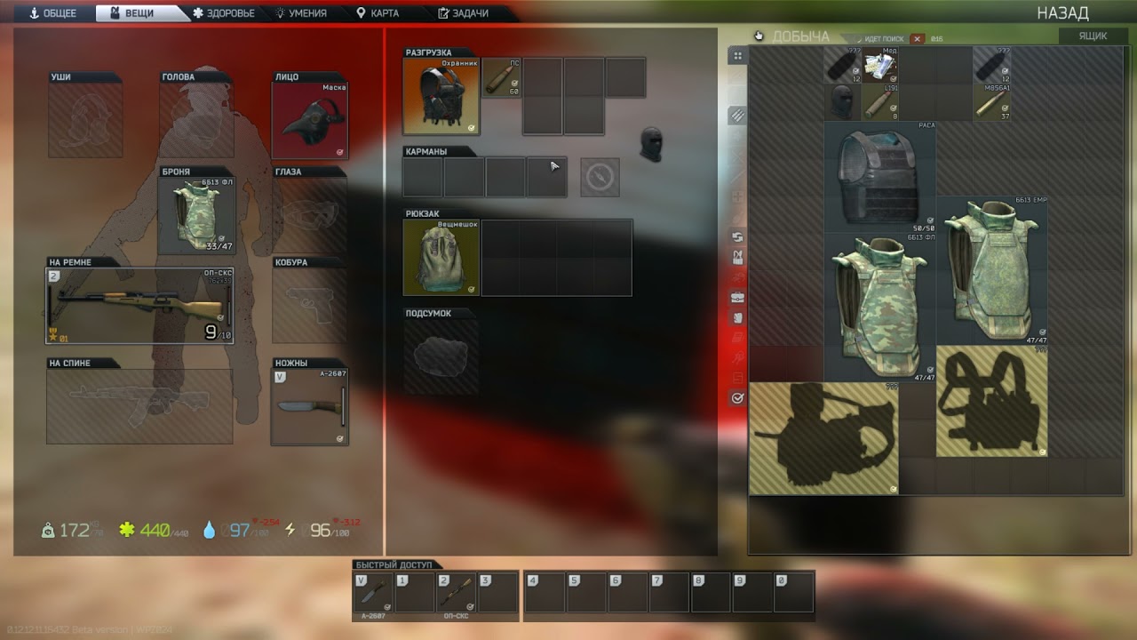 интересно, до скольки сегодня скупщик работает - YouTube