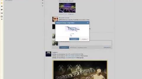 Заработок с Zismo.biz