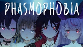 【PHASMOPHOBIA】ぶいすぽでﾄﾞｷﾄﾞｷ心霊調査！？【ぶいすぽ/英リサ】