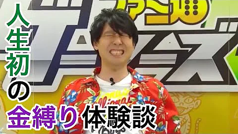 鈴村健一 整形 鈴村健一 整形