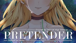 Pretender - Official髭男dism [Thai sub CC] Covered by Aisha