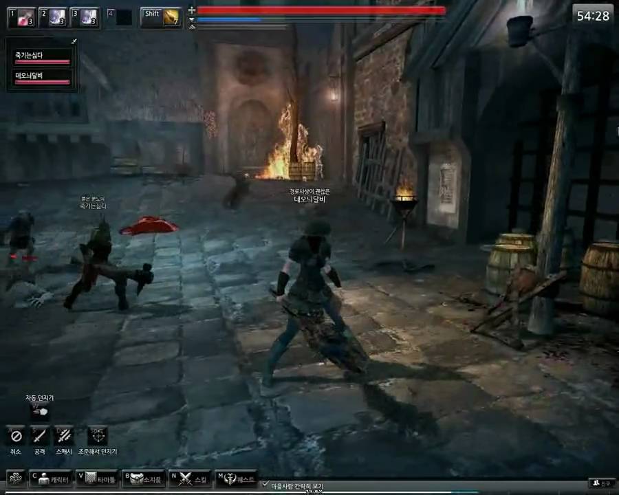 Mabinogi heroes Gameplay  Burning village