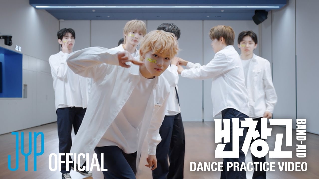 KickFlip(킥플립) “반창고” Dance Practice Video