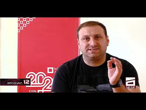 მთავარი - პროკურატურამ სამოქალაქო პლატფორმის მიმართვის საფუძველზე გამოძიება დაიწყო - 27.09.20