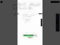 Solving Equations Finding x and y That Fit!