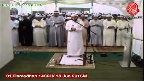 الشيخ هشام عبد الباري - سورة البقرة من 203-218 - من صلاة التراويح في ماليزيا - رمضان 1436