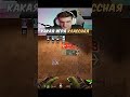 twitch: evelone2004 #evelone #cs #cs2 #кс #кс2 #monesy