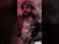 وماعاد ادور رضى نفسي ❤️❤️❤️ #اكسبلووووووووووورررر