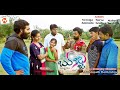 Bujji new telugu short film  sravan  neeraja  hari krishna  hk creations