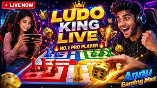 🔴 LIVE NOW 🔥 Ludo King Pro Gameplay 🎲 Day 16 | #shortslive #live #ludolive screenshot 4