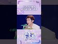 好浓烈的情感越来越会唱了源源#天赐的声音第6季  #音乐