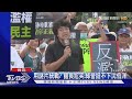 中共政治控管