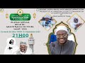 🛑En Direct Plateau Spécial: Bilan du Grand Magal de Touba Edition 1445h /2023