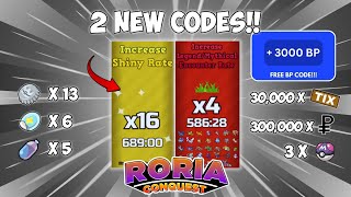 2 New Codes Shiny Ro-Powers & Masterballs In Roria Conquest Pokemon Brick Bronze