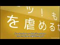 Durarara!! x2 Ten: Kasane Kujiragi se hace pasar por Kanra en el chat