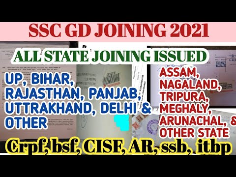 Ssc Gd All State Joining Issued 2021! SSB Joining ! BSF JOINING! CISF JOINING ! ITBP JOINING ! Ar