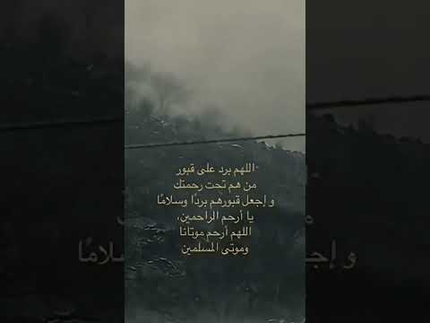 بديه خير بإذن الله