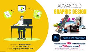 ADVANCE GRAPHIC DESIGN COURSES || RM SKY TECH || PONDICHERRY