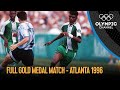 Nigeria vs. Argentina -  Full Men