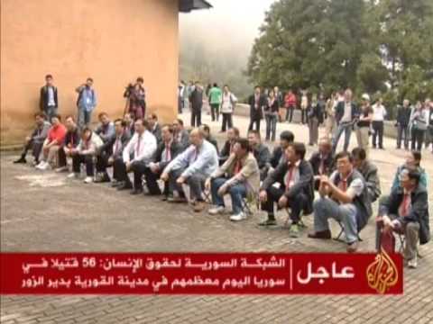 الحزب الشيوعي الصيني يواصل أعماله
