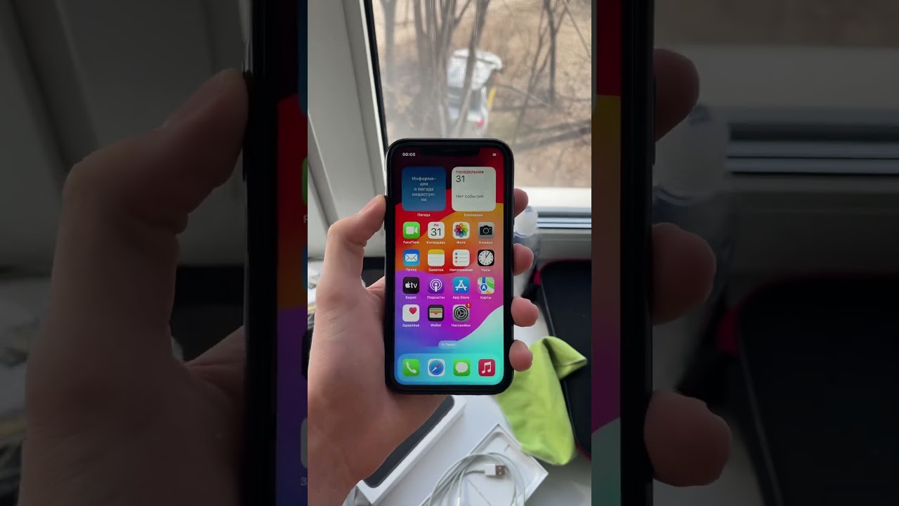 Чат перекупов в профиле! 