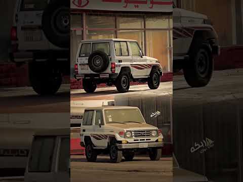 ماسك الجوال صابر محتريك