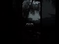 انا ليه وازاي امنك حسين الجسمي لايك   اكسبلور    حالات اغاني
