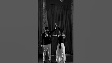 عمرو دياب قرب مني شويه شويه Love تصميمي 1000subscriber 