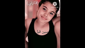صور بعض ممثلين اخوتي وهم صغار Shorts 