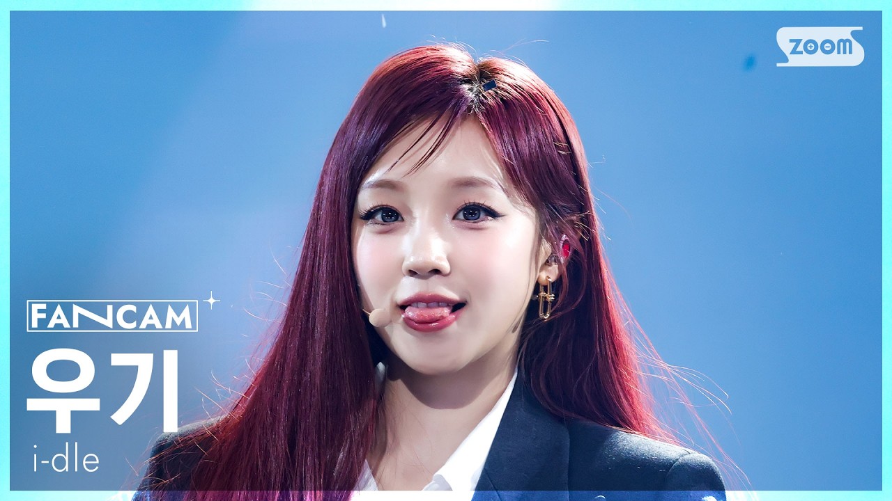 [안방1열 직캠4K] 아이들 우기 'Mono (feat. skaiwater)' (i-dle YUQI FanCam) @SBS Inkigayo 260208