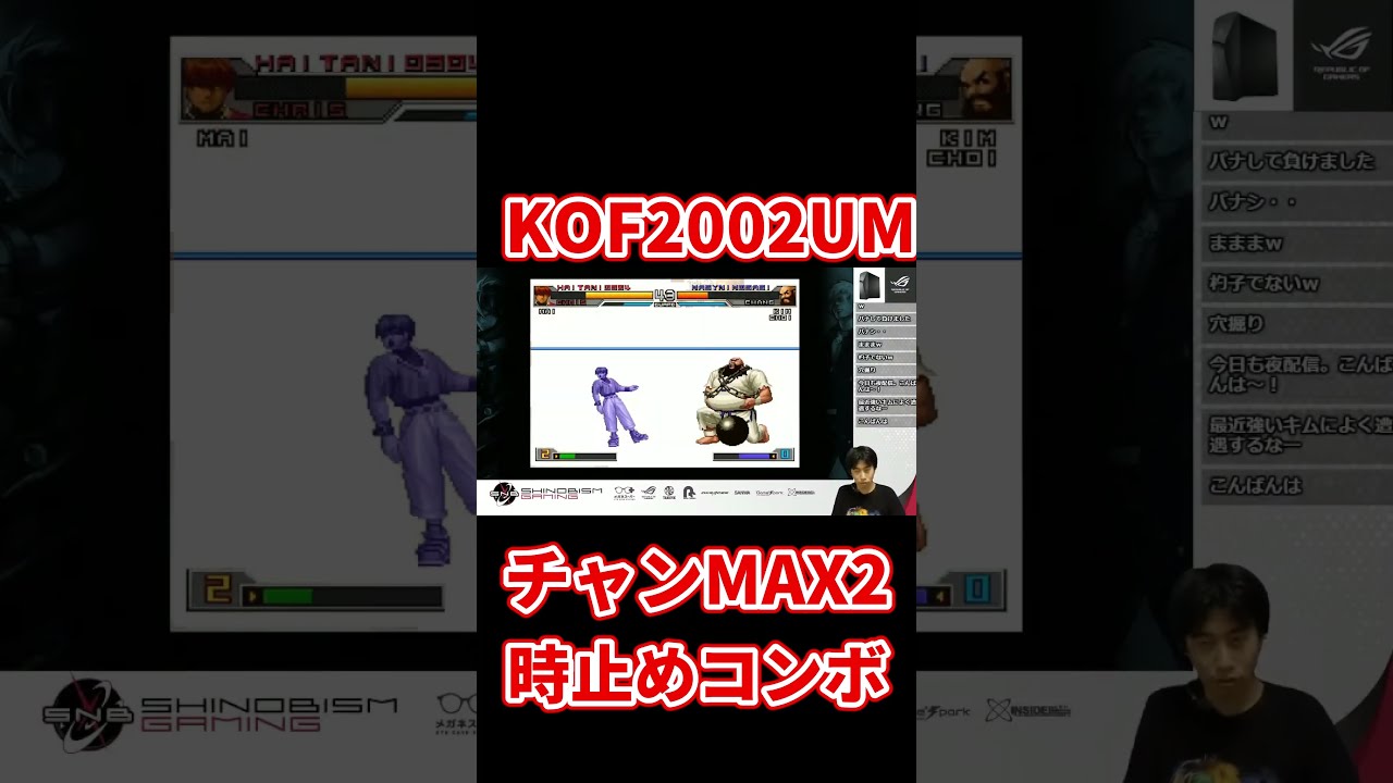 追加分◆ ぽこた 　② RoboCop 2