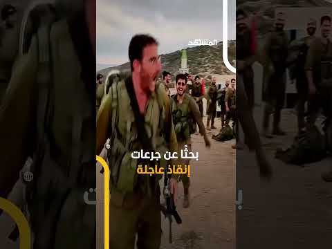 داء الكلب يضرب قلب الجيش الإسرائيلي