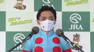 【京都大賞典】川田将雅騎手(グローリーヴェイズ) 【京都大賞典】川田将雅騎手(グローリーヴェイズ)