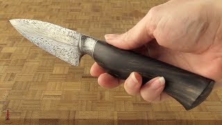 Integral Feather Damascus Utility Knife 4- with White and Black Ebony