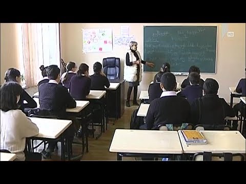 უსაფრთხოების წესების სწავლება სკოლებში