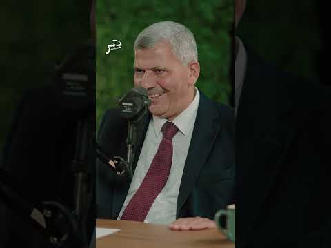ما العقبة الرئيسية التي واجهها الدكتور ناصر الدين الشاعر أثناء توليه منصبه سما القدس جسر بودكاست