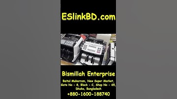 Bill counter l Money Detector l Banknote Counter