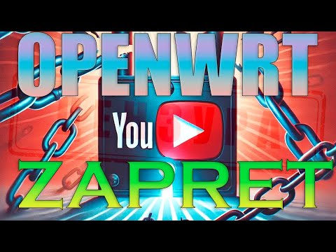 БЫСТРАЯ УСТАНОВКА ZAPRET на OPENWRT на роутер (Обход блокировки YouTube БЕСПЛАТНО)