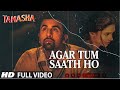 Agar Tum Saath ho FULL SONG | (slowed and Reverb) Lofi Lyrics