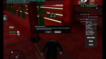 [Samp-rp] 03 Server | Игра в кости на 50kk